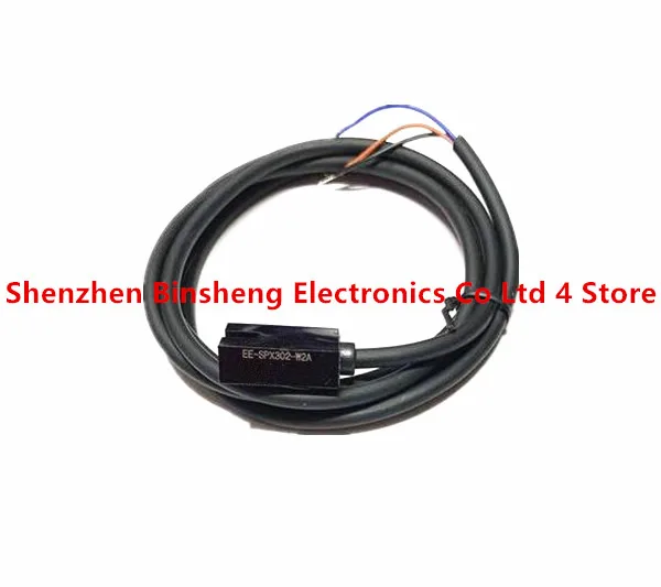 Фотография товара в наличии