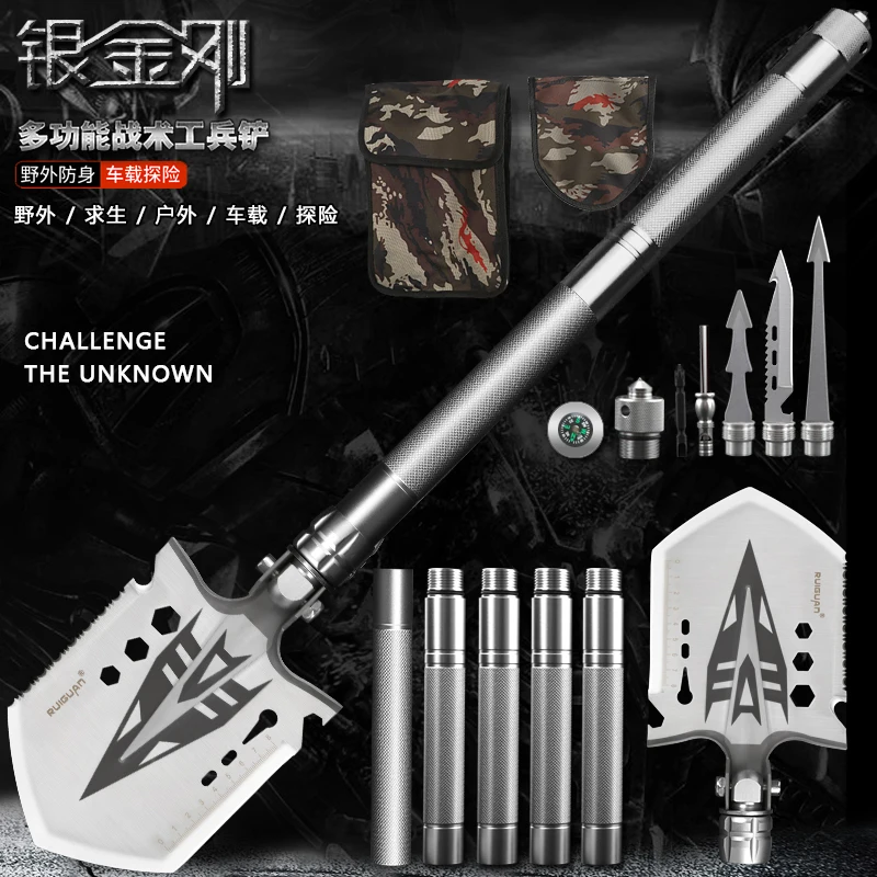 Многофункциональная уличная лопата автомобильная для рыбалки кемпинга немецкий