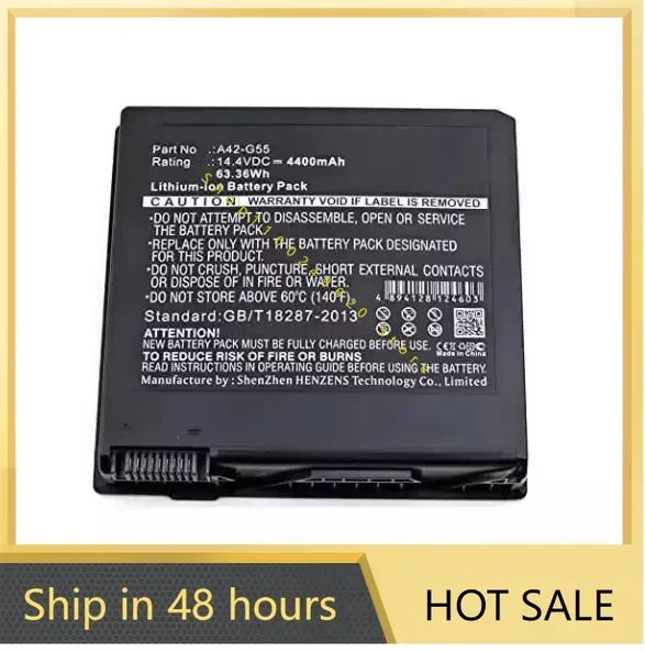 A42-G55 для ASUS Asus A42-G55 G55 G55v G55vm G55vw Аккумулятор для ноутбука (art.: 3920caedfd463) - 3920caedfd463