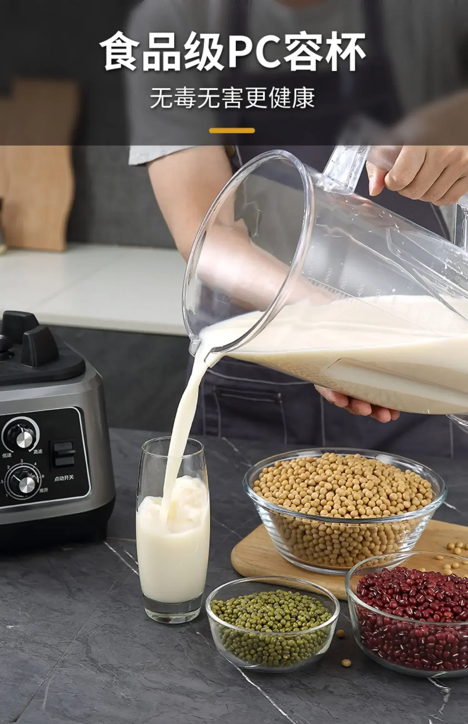 Бытовая и коммерческая новая мощная машина для разрушения стен большой