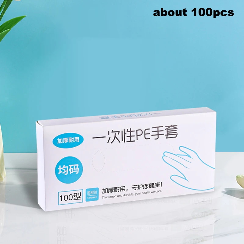 

Одноразовые перчатки Hoeaden 100 шт.