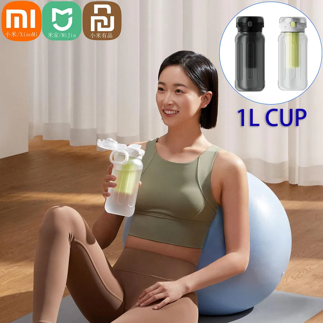 Фото Портативная дорожная спортивная чашка для воды Xiaomi 1 л, спортивная бутылка для воды, безопасные пластиковые бутылки для Mi Training, спортивный чайник для смешивания, фитнеса №1