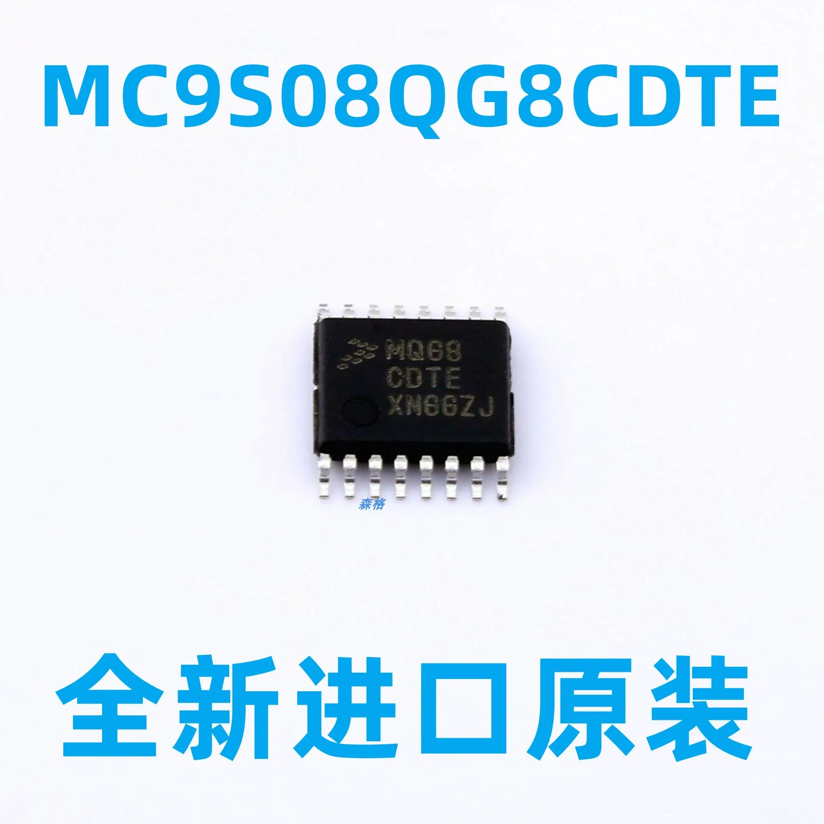 

10 шт. ~ 50 шт. оригинальный MQGB MC9S08QG8CDTE MQG8 TSSOP