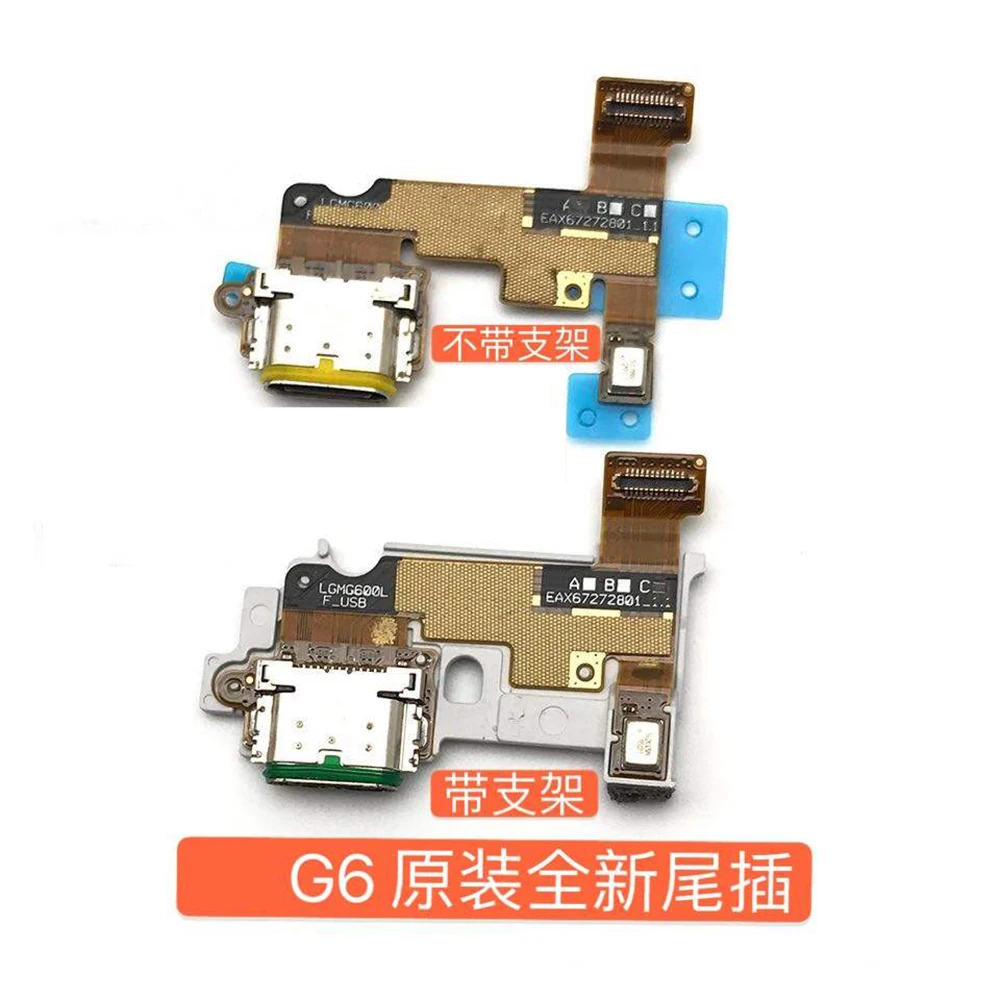 Зарядная плата зарядная док-станция для телефона G600K L S H870 DS i K H871 H872 H873 LS993 US997 VS988