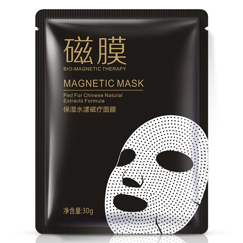 

BIOAQUA 5pcs Magnet therapy Face Masks Nourishing Facial Mask Remover Clear Whitening Moisturizing Firming Oil-Control Face Care