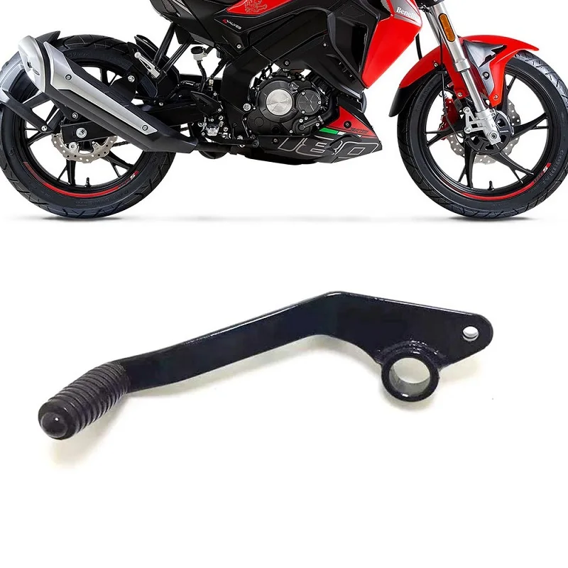 

Motorcycle Original Brake Lever For Benelli 180S 180 S 165S Keeway RKF 125