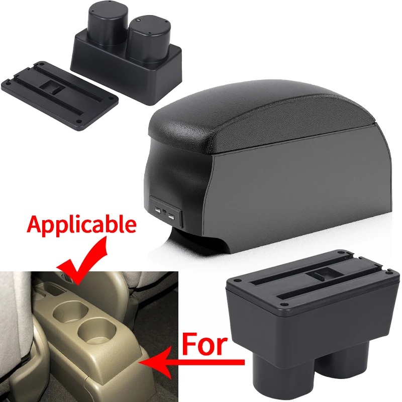 Подлокотник Nissan Tiida C11 С Ящиком Для Хранения