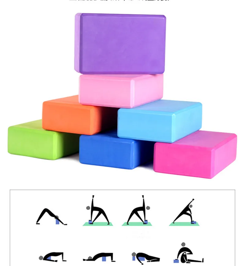 

Блоки для занятий фитнесом и йогой EVA инструмент для йоги Пилатес пенопластовый кирпич домашний тренажер стретч-упражнения кубики для йоги ...