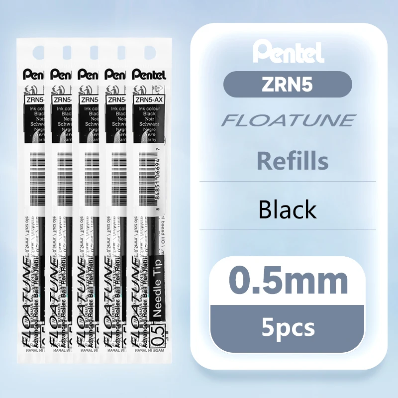 

Гелевые ручки Pentel FLOATUNE Limited BZN205 0,5 мм