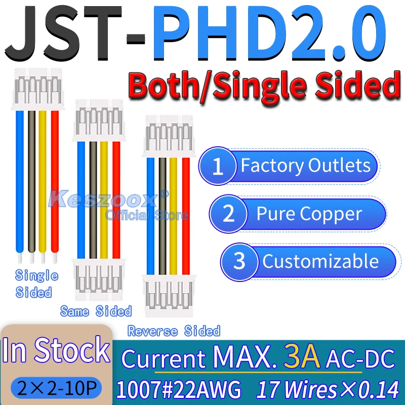 Соединитель для проводов JST PHD2.0mm 2 × 2/3/4/5/6/7/8/9/10/11/12pin обжимные клеммы блочные