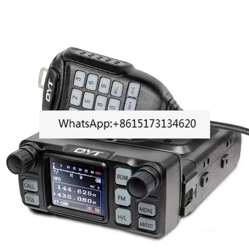 KT-5000 Car Walkie-Talkie 25W Mini Radio UV двухсегментная разделительная китайская Автомобильная