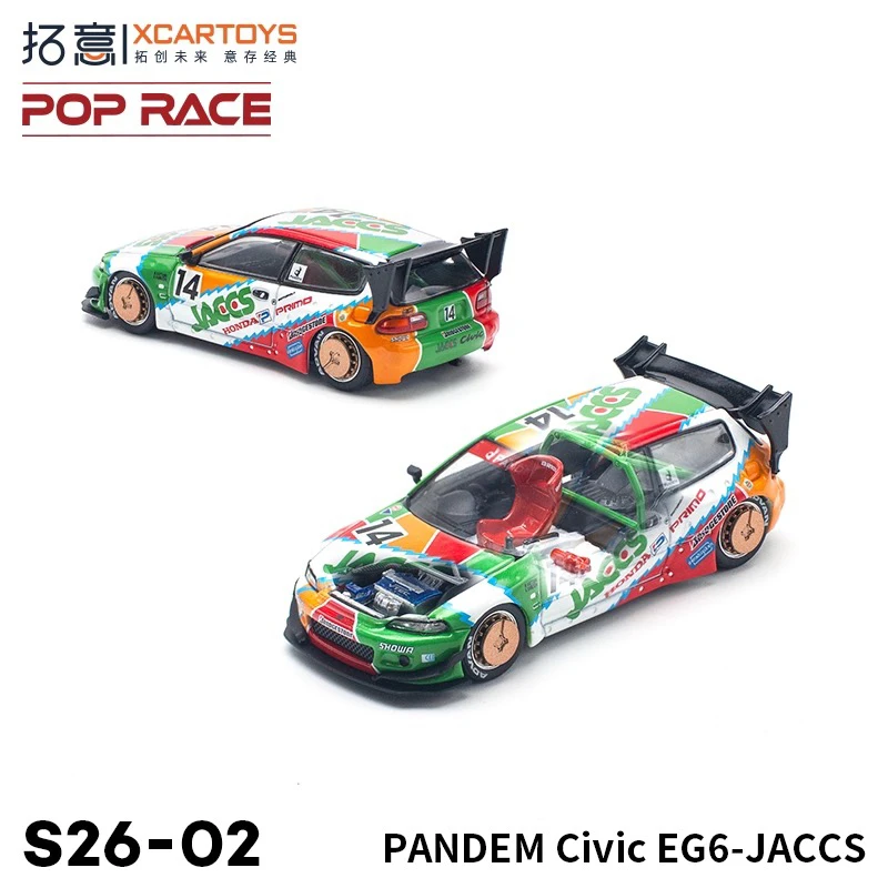XCARTOYS 1:64 Honda civic EG6 JACCS S26-02 литая под давлением статическая миниатюрная модель