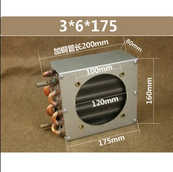 Refrigerator condenser radiator fins copper tube heat exchange small without shell