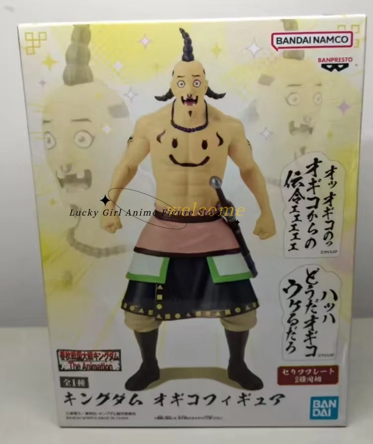 В наличии Оригинальные фигурки BANPRESTO Grandista Kingdom KANKI Ogiko, аниме-мультфильмы, игрушки, новинки 2026 года (art.: 3920dbebdcc39) - 3920dbebdcc39