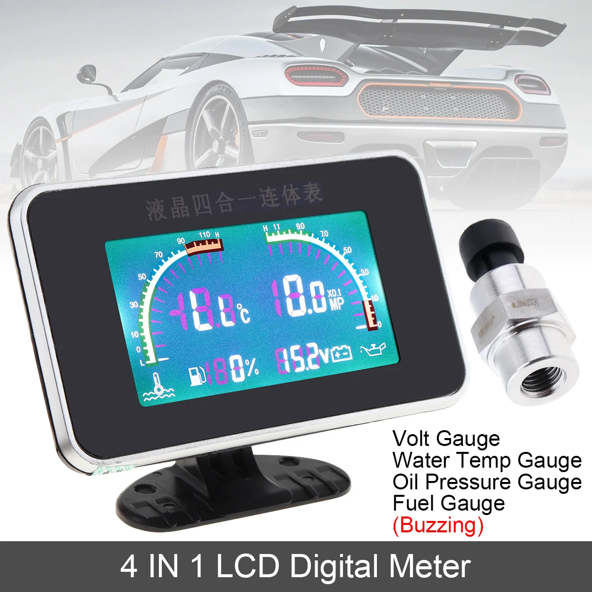 

12 / 24V Universal Buzzing 4 In 1 LCD Digital Volt Gauge + Water Temp Gauge +Oil Pressure Gauge +Fuel Gauge with Sensor for Car