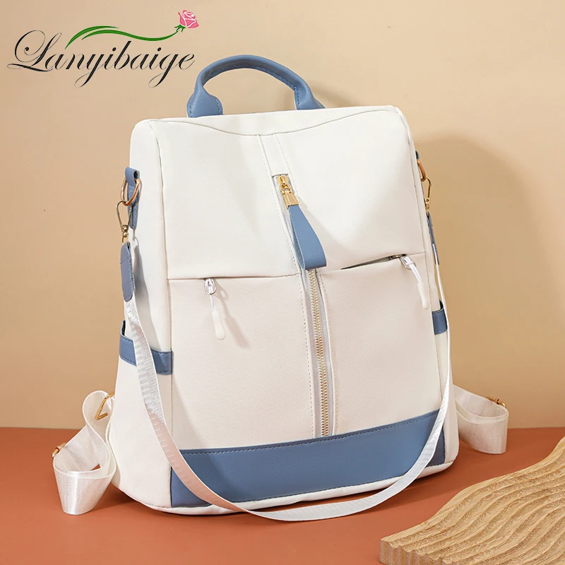 Новинка 2024 большой вместительный простой стильный женский рюкзак