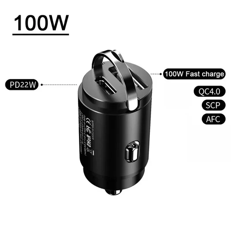 

Автомобильное зарядное устройство USB 100 Вт/200 Вт, USB-адаптер для зажигалки, супер зарядка, внешний адаптер для прикуривателя, скрытое зарядное устройство для телефона