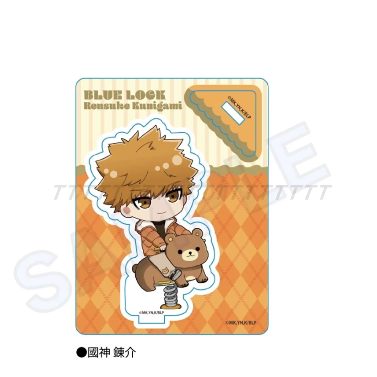 Игра Nagi Seishiro Chigiri Hyoma Bachira Meguru Itoshi Rin акриловая кукла-подставка аниме мини-фигурка