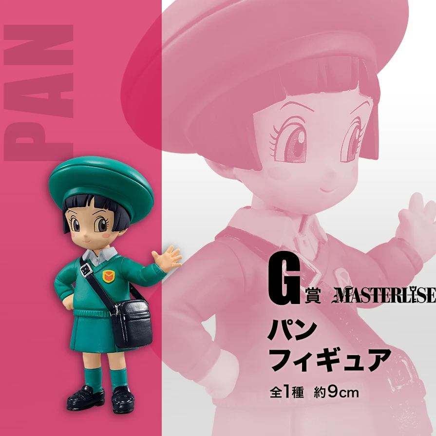 

New 9.5cm Dragon Ball Gt Pan Anime Figure Pvc Action Figures Figurine Statue Model Collection Decoration Toys Christmas Gift Kid