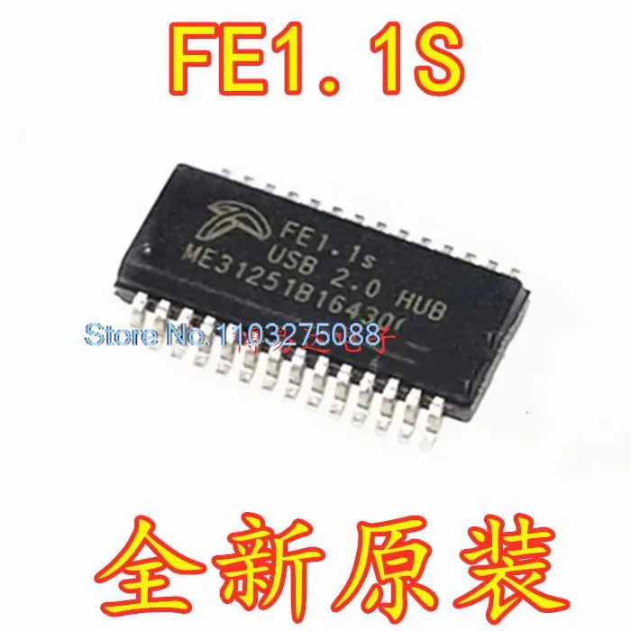 

Концентратор FE1.1S USB2.0 FEI.IS SSOP28, 5 шт./партия