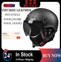 retro leather helmet motorcycle german helmets four seasons for harley vespa cafe racer scooter with retractable sunglass visor