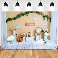 newbron baby shower birthday clouds cake smash party portrait backdrop decor photography background photo studio banner props
