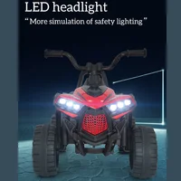 Детский электрический квадроцикл#2