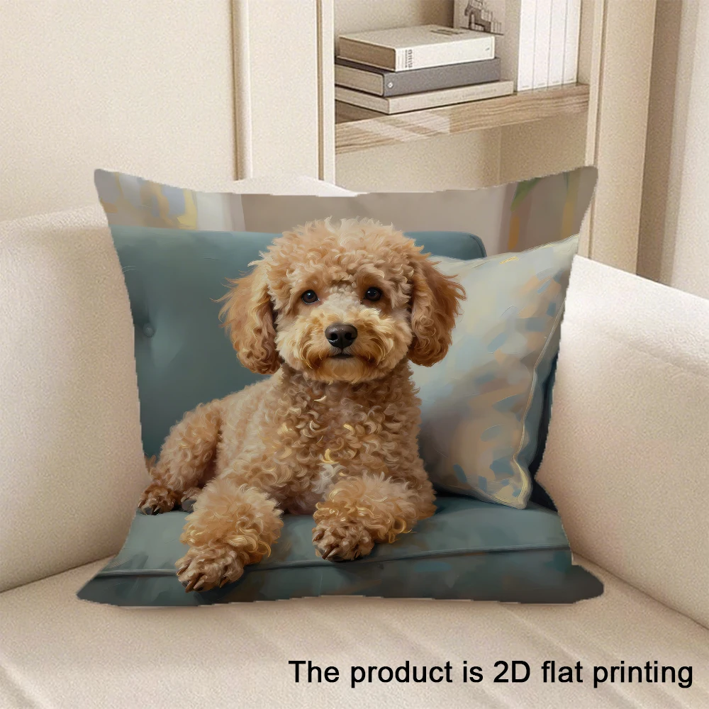 

Наволочки из полиэстера велюра с рисунком животных 40x40 см