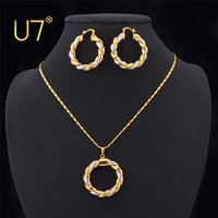 u7 dubai jewelry sets gold pendant necklace big round twist chunky hoop earrings women jewelry sets valentines day gift s544