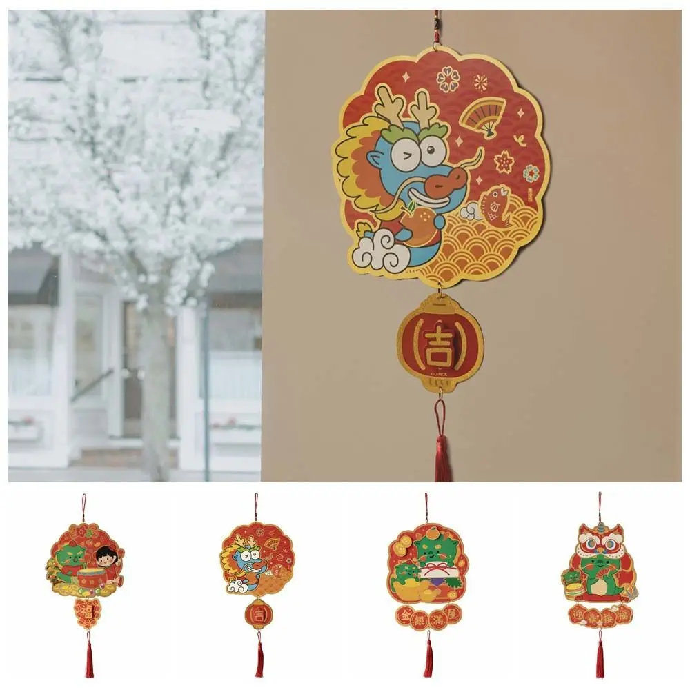 2024 китайское Новогоднее украшение новогодние подвесные украшения с кисточками