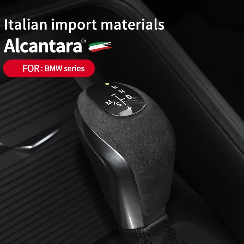 

Alcantara suede car gear lever cover suitable for BMW x1 shift cover 1 series 2 series station wagon interior handle cover