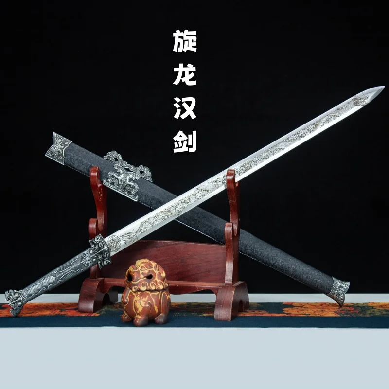 Меч-сокровище Longquan Town