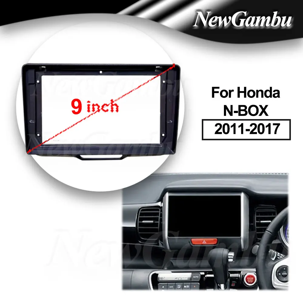 

9 дюймов для Honda N-BOX 2011-2017 рамка аудио адаптер комплекты отделки панели приборной панели радио плеер экран 2 Din