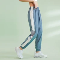 women sports pants gym fitness pants running breathable loose trousers elastic waist pant yoga workout clothes with pockets