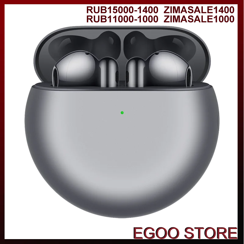 

Новый продукт Huawei FreeBuds 4 TWS наушники Bluetooth 5,2 полуоткрытые активные шумоподавление 2,0 Высокое разрешение качество звука