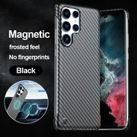carbon fiber case s22 ultra 5g s22 magnetic car frameless shockproof hard ultra thin cover for samsung galaxy s22 s21 ultra plus