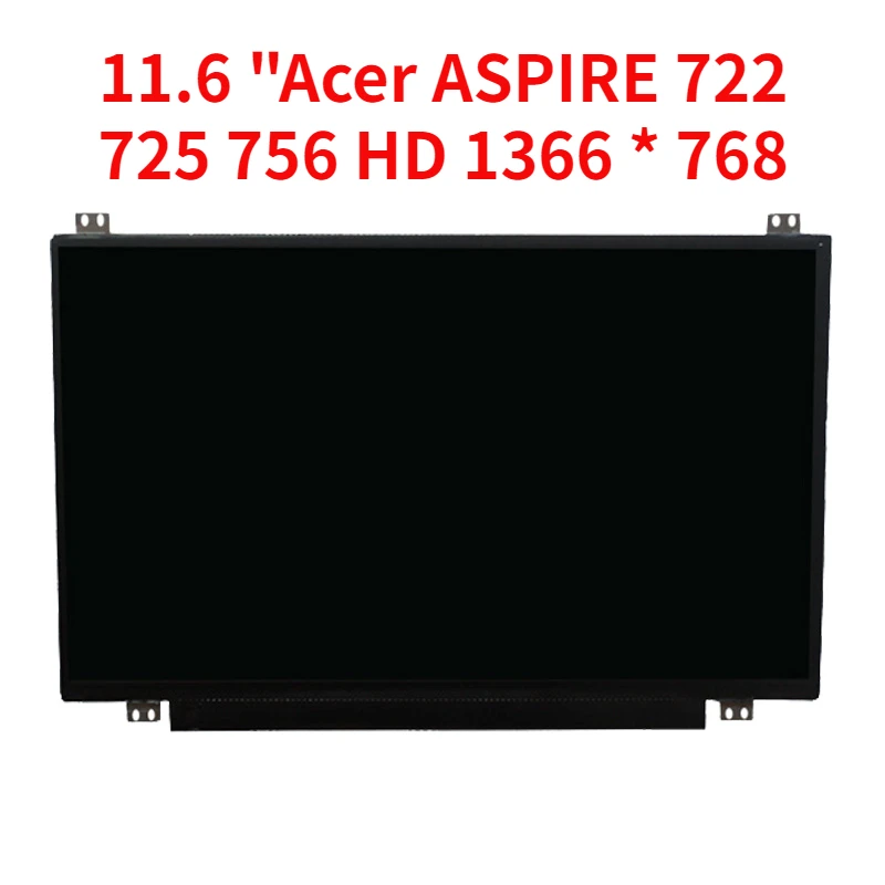 Бесплатная доставка B116XW03 V.2 N116BGE-L41 11 6 &quotHD 1366*768 для Acer ASPIRE 722 725 N116BGE-L42 v5-756 ЖК-экраны
