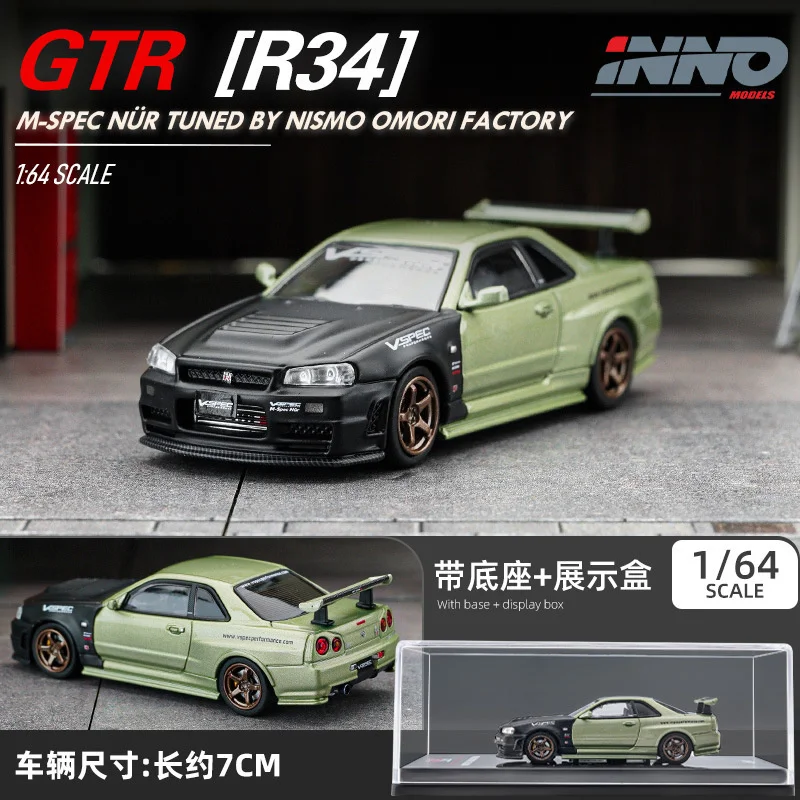 

INNO 1/64 Nissan GTRR34 RACE SPEC Alloy Car Model Collectible Decoration Diecast