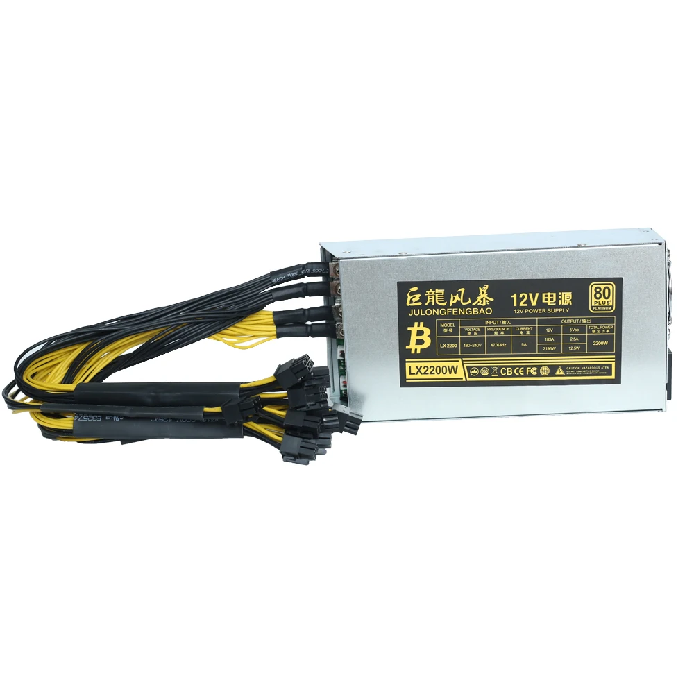 

Высокая эффективность 2U 1800W 2000W 2200W 2400W 2500W ETH Rig Psu 10x6Pin эффективные устройства для майнинга биткоинов s7 S9