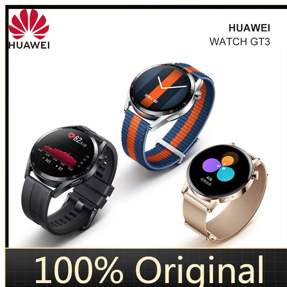 

Оригинальные Смарт-часы HUAWEI GT 3, мужские умные часы с лазерной терапией гипертензии и пульсометром, здоровые спортивные Смарт-часы