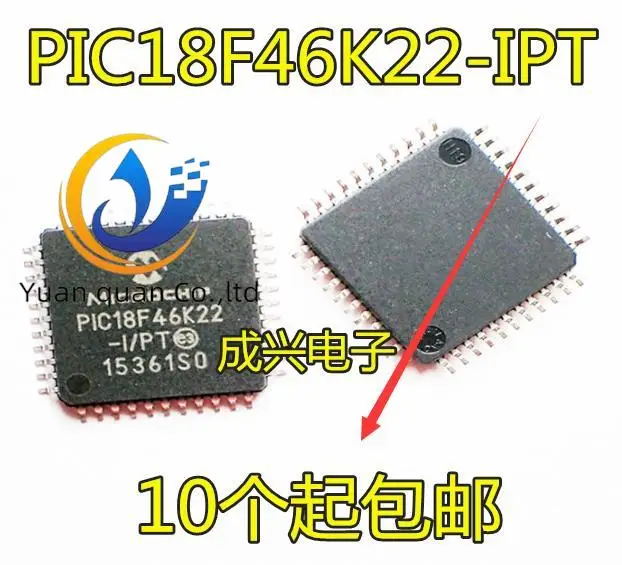 

10pcs original new PIC18F46K22-I/PT PIC18F46K22-E/PT PIC18LF46K22-I/PT
