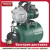 Изображение товара 0