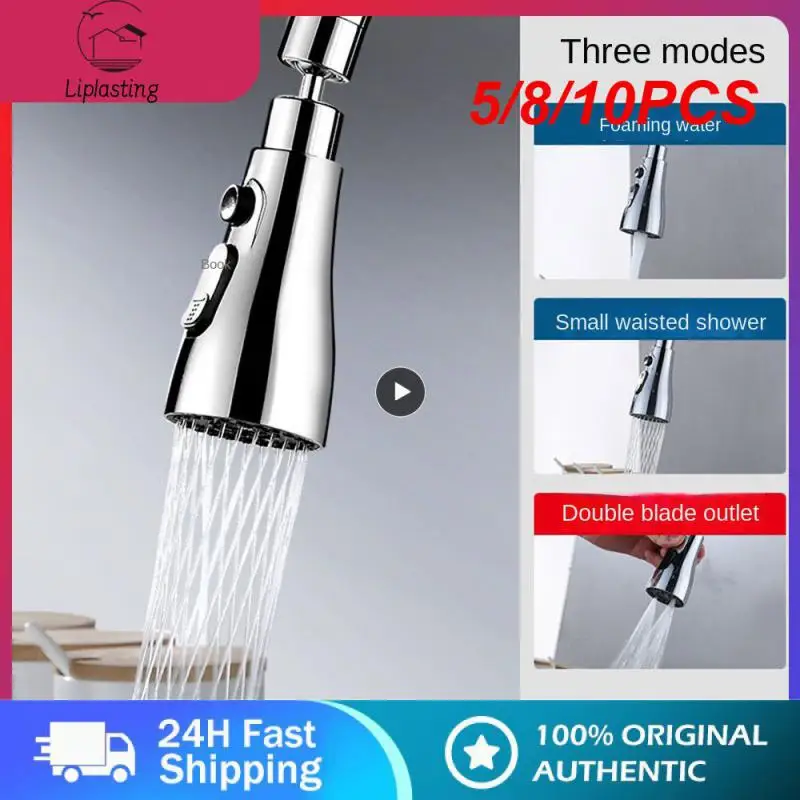 

5/8/10 шт., кухонный распылитель для смесителя