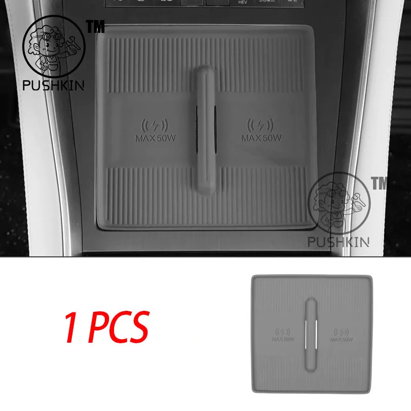 Для Denza N9 2025 2026, автомобильный Стайлинг, центральное управление, беспроводная зарядка, силиконовый коврик, центральное хранилище, пылезащитный коврик, аксессуары