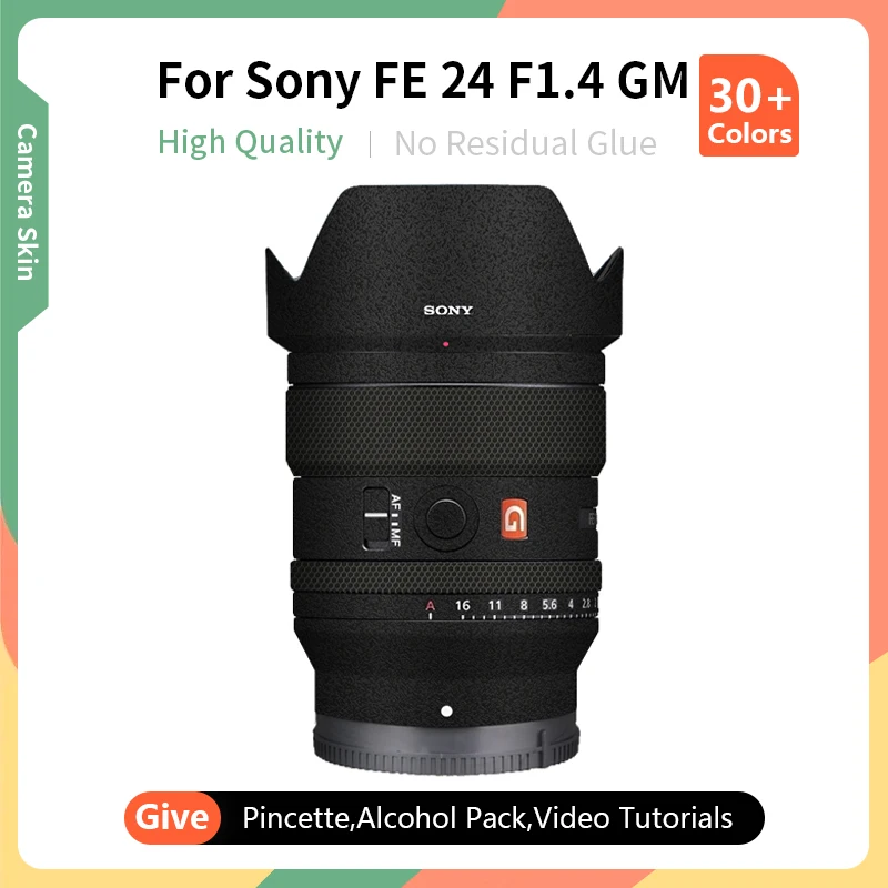 

Защитная Наклейка для объектива камеры Sony FE 24 F1.4 GM