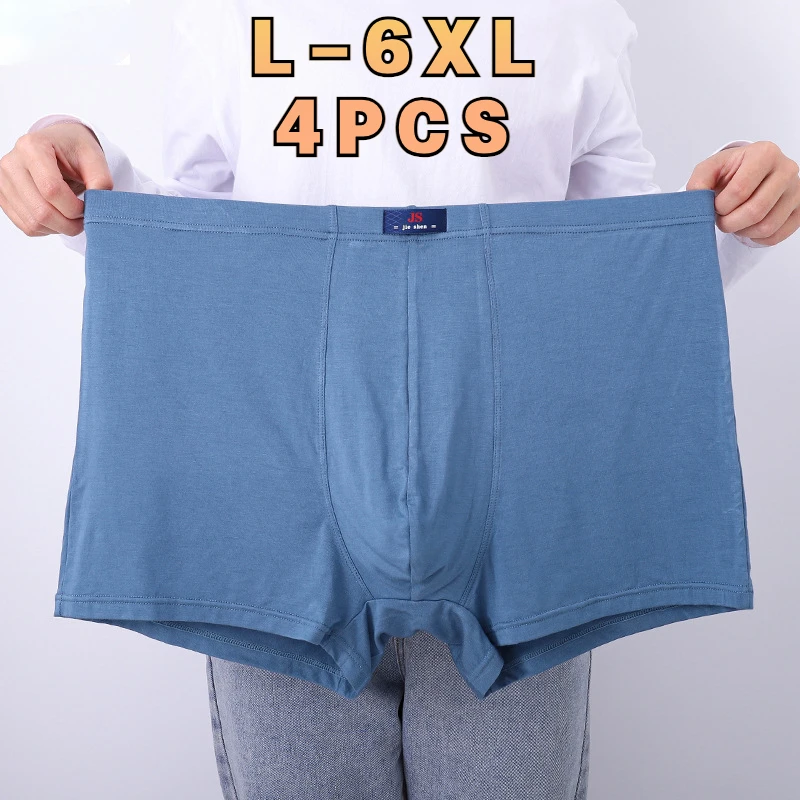 

Large Loose Underwear Men Male Underwears Boxers High Waist Panties Breathable Fat Belts Big Yards Men's Underwear Plus Size