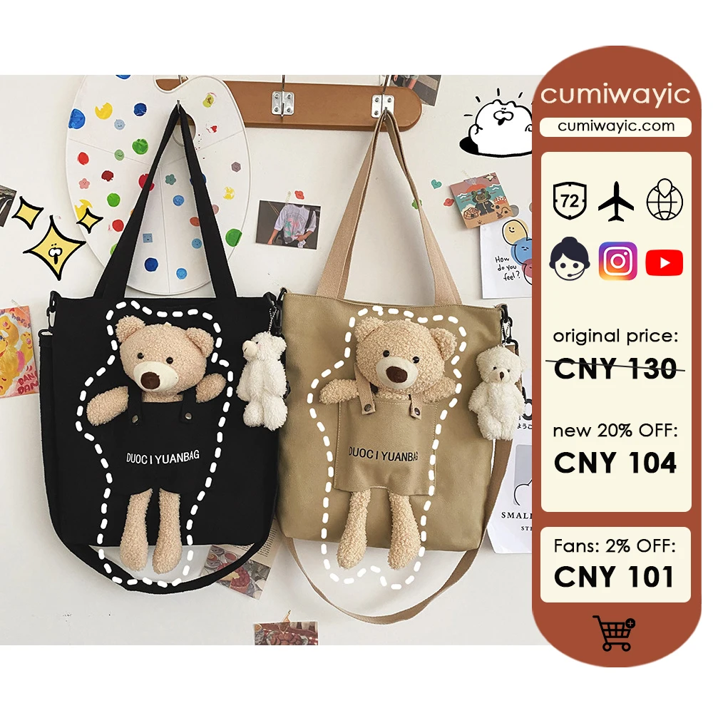 

Сумка на плечо с милой куклой, индивидуальная холщовая сумка-мессенджер в японском стиле с медведем, вместительная универсальная Сумочка для телефона, 2023