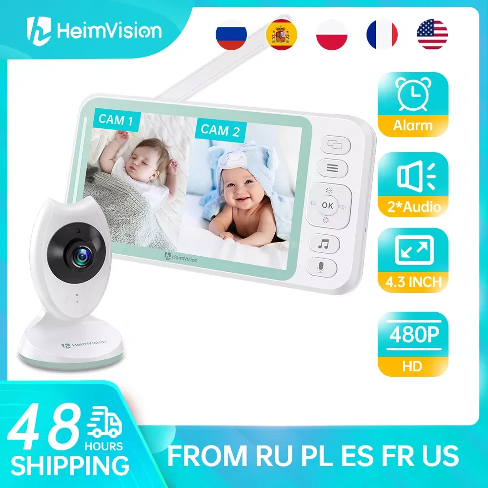 

Видеоняня NEW2023 HeimVision HM132, 4,3 дюйма, с камерой