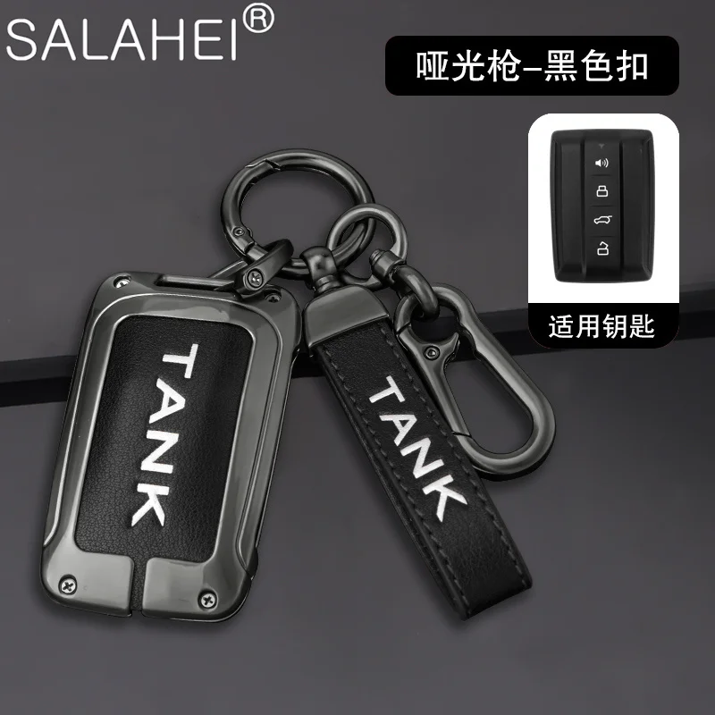 

Чехол для автомобильного ключа из цинкового сплава для Great Wall GWM WEY TANK 300 500 Tank300 Tank500 2021