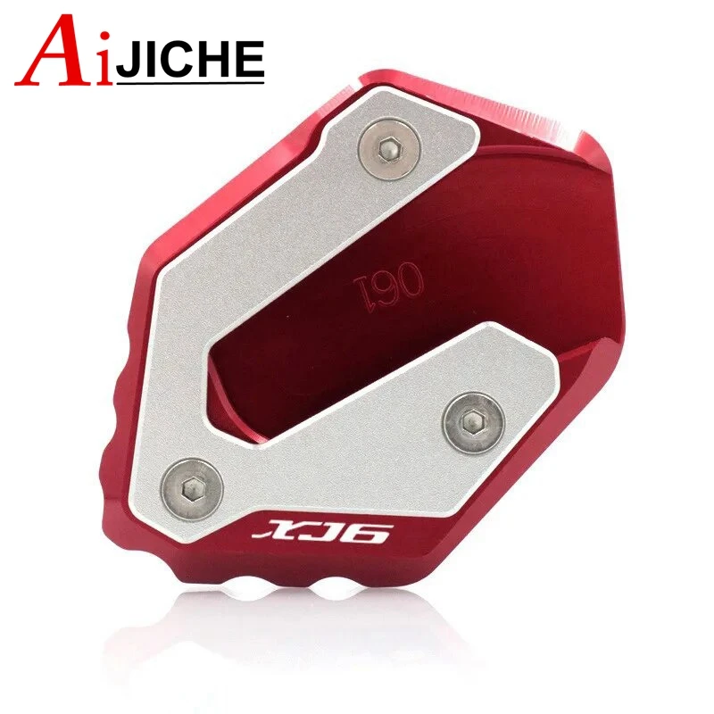 Удлинительная Ножка Для Мотоцикла С Прецизионной Боковой Подставкой ЧПУ Опорная